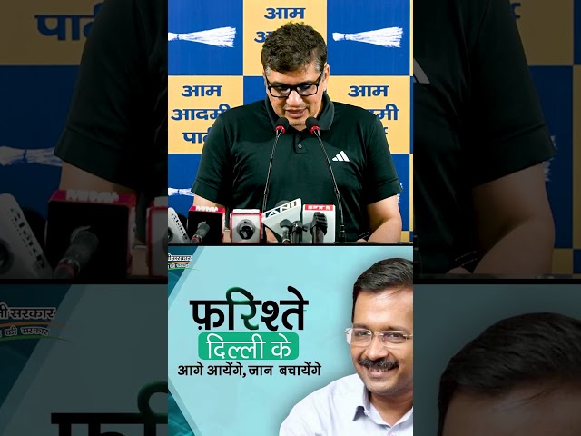 1.  Delhi After BJP Come to Power
https://youtube.com/playlist?list=PLiN7YZXz4nOfUOYjqnVHeXMh9xwidjrXo&si=FFdmOqjQSh9PRINB

2. Punjab Model 
https://youtube.com/playlist?list=PLiN7YZXz4nOfT7cUHInbjueX02t2HcEAV&si=uFmVnFe7O3WwMbkO

3. Arvind Kejriwal, National Convenor, Aam Aadmi Party
https://youtube.com/playlist?list=PLiN7YZXz4nOf0-KSx6KiPeP-HkFLQtjJS&si=mPf-e67EaqKvz-mq

4. Sardar Bhagwant Mann, Hon'ble Chief Minister Punjab
https://youtube.com/playlist?list=PLiN7YZXz4nOfKheUTmbmGPPMkvfZauqel&si=PESYJcnjgILBKl50