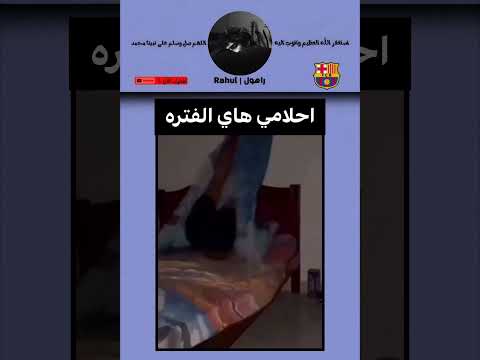 #music #اكسبلور #اهميه #<strong>sad</strong> #دويتو #النظافه #ميسي #الظروف #football #اعتني