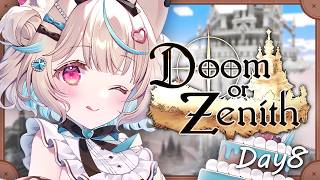 【 #DoZ ￤8日目】8層が一番地獄かもしれない件について。それでも突破するのがASADA騎士団な訳です【#甘狼このみ / #ミリプロ】