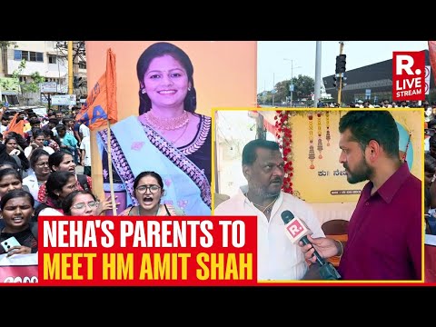Neha Hiremath's Parents To Meet Home Minister Amit Shah | Republic Exclusive