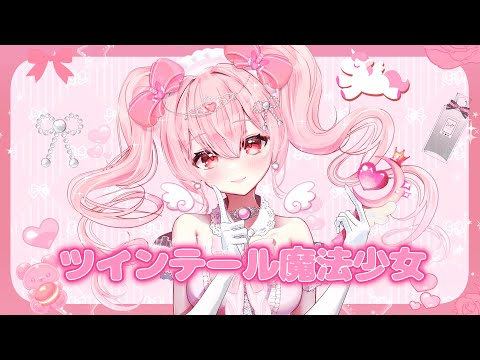 猫天萌 - Vtuberデータベース｜Vtuber Post - Vポス