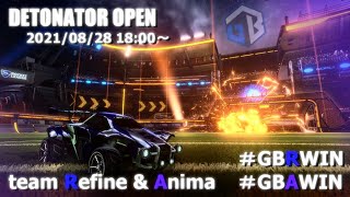 【ロケリ】DeToNatorOpen-GBRefine視点【バ美肉】