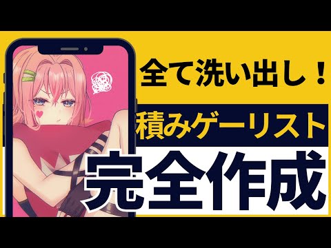 thumbnail_AgqdGzBXAOM