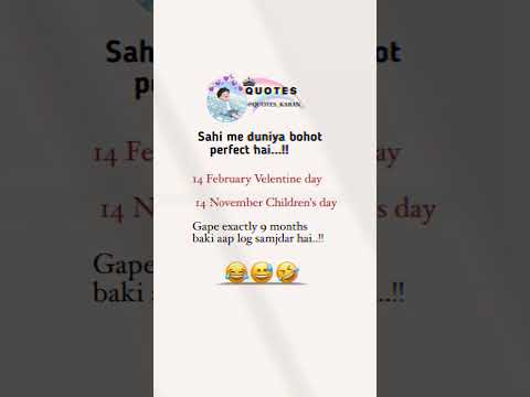 Funny Fake tweet instgram reel 😅🤣 | trending reels ❤️ | #trending #funny #faketweet #reels