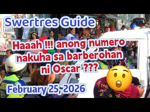SWERTRES GUIDE FEBRUARY 25, 2026 PALONG PALO DERECHO | Swertres  Number
