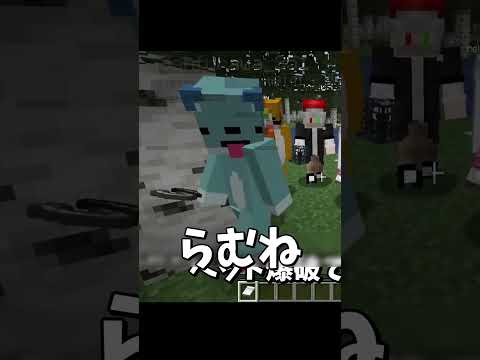 仮免・TMP参加勢3選
