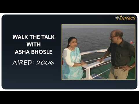 Asha Bhosle Dies | Walk The Talk With Asha Bhosle (Aired: 2006)