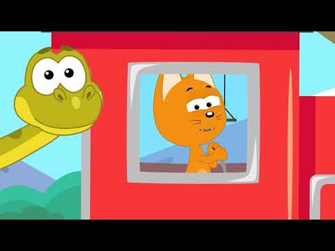 Паровозики и динозавры - Весёлые песенки для малышей - Котёнок Котэ