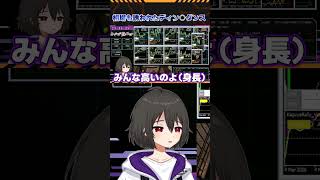 【奇跡】FX実況ライブ中に雑談と相場がマッチした瞬間  #FX