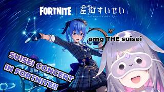 【FORTNITE】THE SUISEI CONCERT IN FORTNITE?!