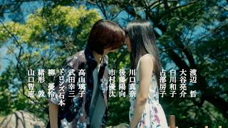 動画サムネイル