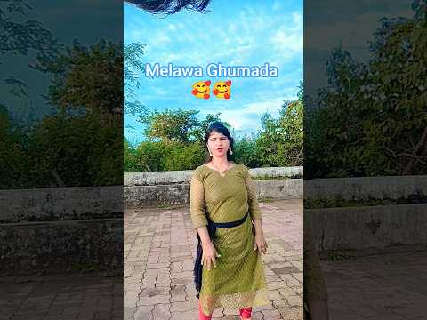 Hamke Melawa Ghumada ka 😘 #dance #shortsvideo #youtubeshorts