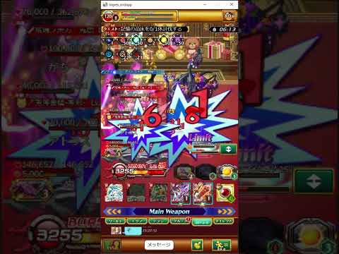 【ログレス】シークレットファンタジア～思い出の庭と忘れられた人形～EX　激烈！　深い記憶の裏界クリア