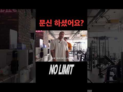 <strong>ㅋ</strong>