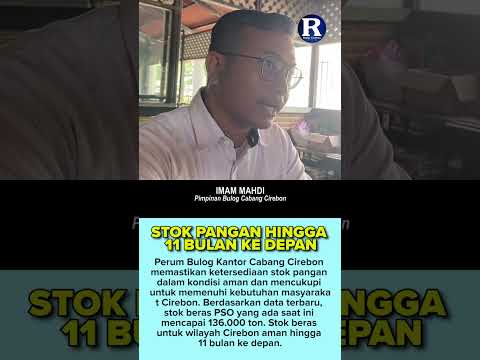 Stok Beras di Cirebon #bulogcirebon #stokberas #stokpangan