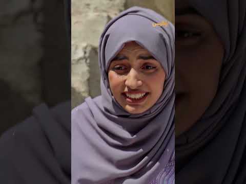 قناة بلقيس الفضائية