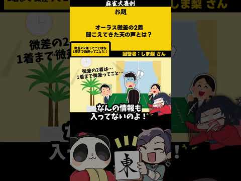thumbnail_AhZP38ICji4