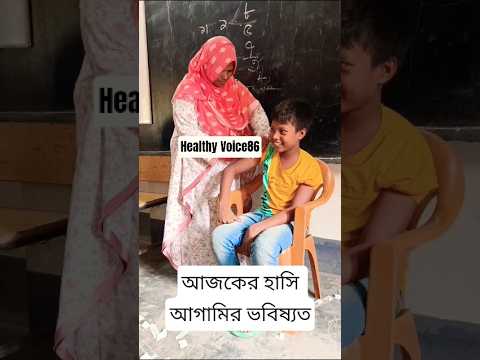 cute baby immunization moment #shorts #vaccinator #tcv