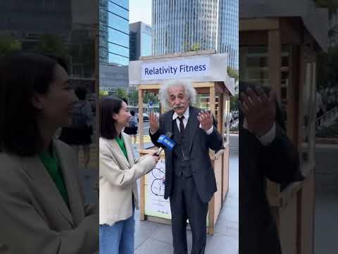 爱因斯坦做健身教练#爱因斯坦#AI#搞笑#反差#采访