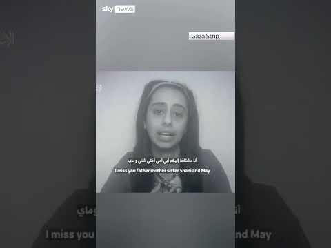 Hostage video released by Hamas