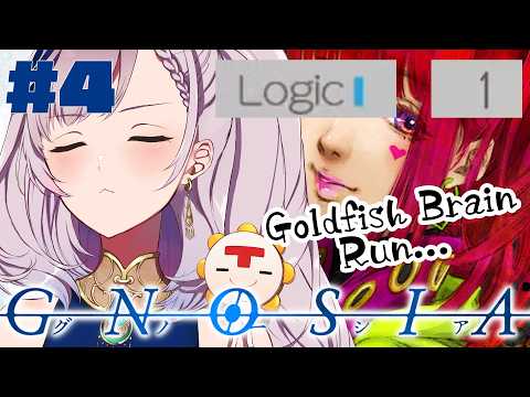 #4【GNOSIA】 my crewmates won't listen to me【Pavolia Reine/hololiveID】