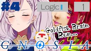 #4【GNOSIA】 my crewmates won't listen to me【Pavolia Reine/hololiveID】