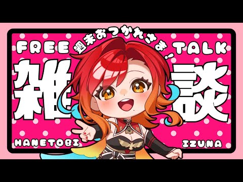 thumbnail_Ahu8P5Z-n-8