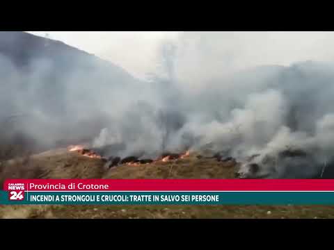 Provincia di Crotone: Incendi a Strongoli e Crucoli salvate sei persone