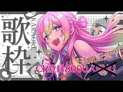 thumbnail_AhyVn_UnfAw