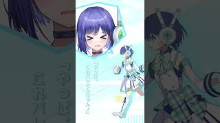 『 #シャインセンゲン / #葵わさび 』 ￤ #オリジナル曲 #shorts  #vtuber