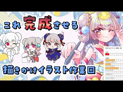 thumbnail_AiJ8MqeYg8M