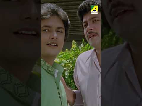টিকিট পাওয়া Impossible | Bengali Movie | Adarer Bon | #shortsvideo