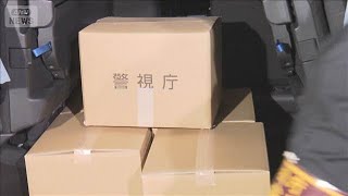 動画サムネイル