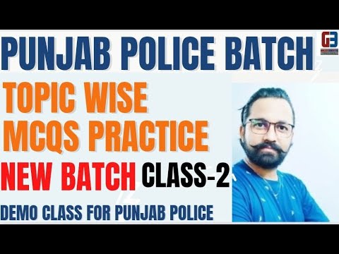 LIVE 9PM   || DEMO CLASS TOPIC WISE  MCQS PRACTICE | PUNJAB POLICE  NEW BATCH 2022 | CLASS-2