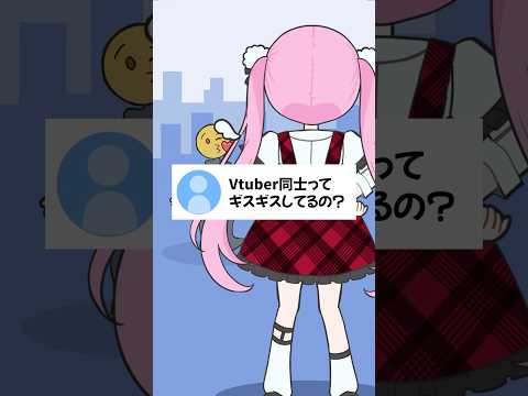 まる様 リクエスト 2点 まとめ商品 maru様 リクエスト 2点 まとめ商品 - メルカリ