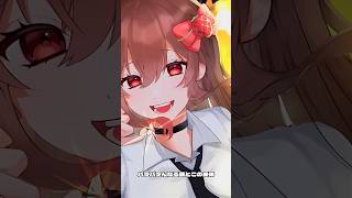 【この曲知ってる？ 】フル公開！IRIS OUT歌ってみたver.めぐ #歌ってみた #shorts