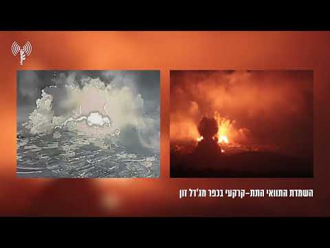 הושמד תוואי תת קרקעי שנחשף במרחב הכפר מג׳דל זון