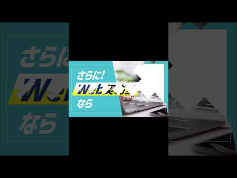 あわぎんマイカーローン