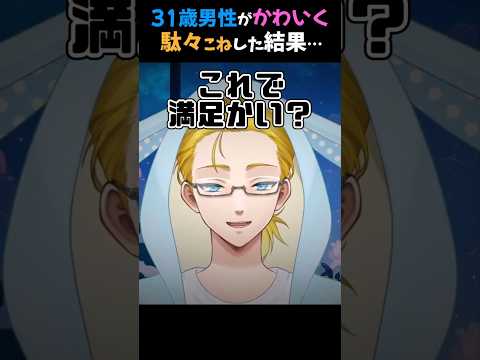 thumbnail_AinohV76zoI