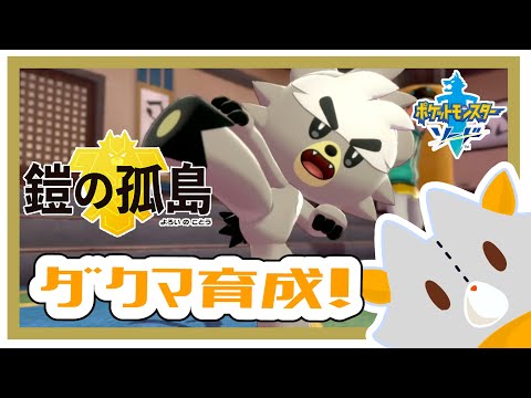 thumbnail_AiwxdMcpz3E