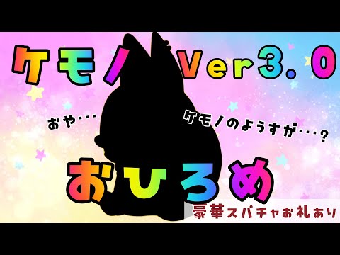 thumbnail_Aizswou5EWQ