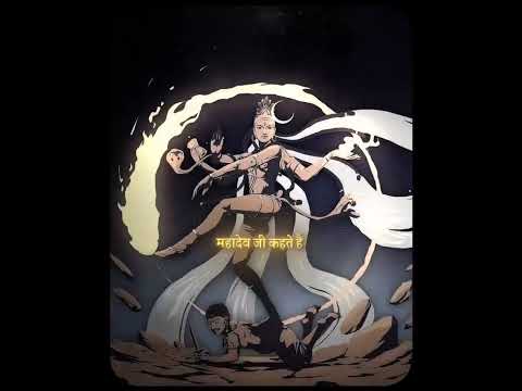 🌿🌺महादेव जी कहते हैं देर लगेगी ❤️🌿🌺#mahadevkbhakt #trendingshorts #hindudeity #hindugod #trending