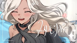 メタモリボン / 轟京子(Cover)