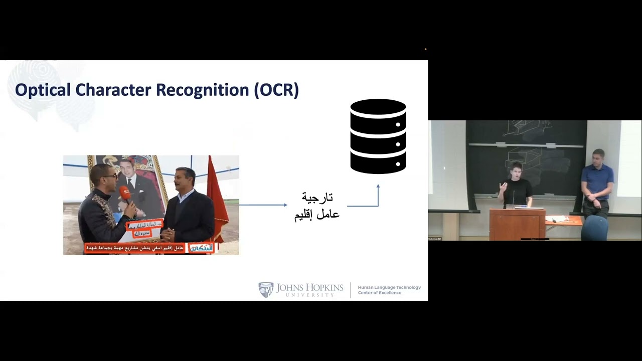 Roger grosse university of toronto probabilistic inference in