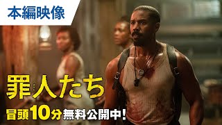 動画サムネイル