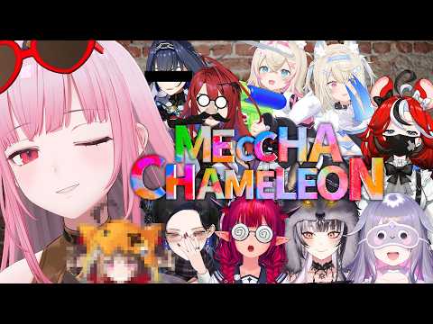 【MECCHA CHAMELEON】a master of disguise is ME #calliolive
