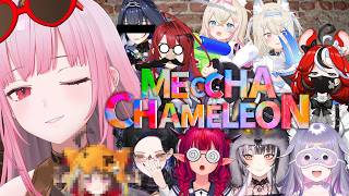 【MECCHA CHAMELEON】a master of disguise is ME #calliolive