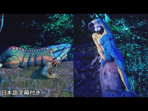 【和訳】舞台に現れた動物たち... よく見ると... | AGT 2024