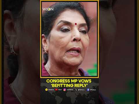 Renuka Chowdhury Reacts to Possible Privilege Motion in Rajya Sabha Over ‘Dogs’ Remark