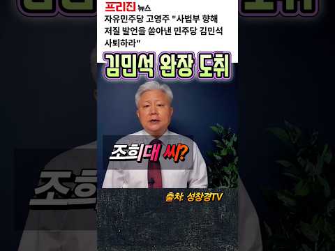 노브레끼 <strong>심각</strong>?